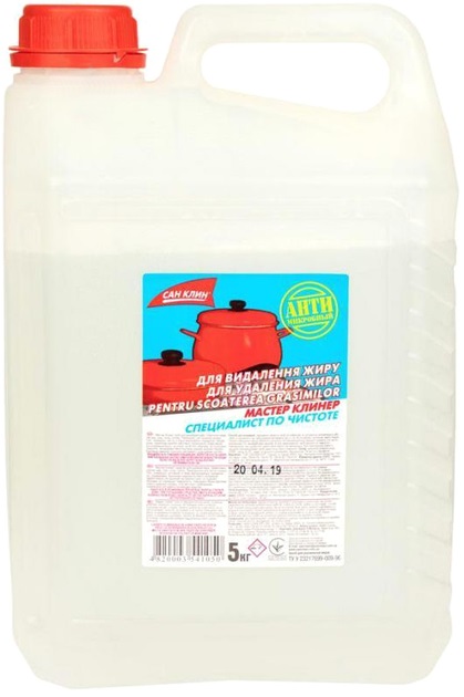 Мийний засіб для плит Сан Клин 5 л (4820003541050)